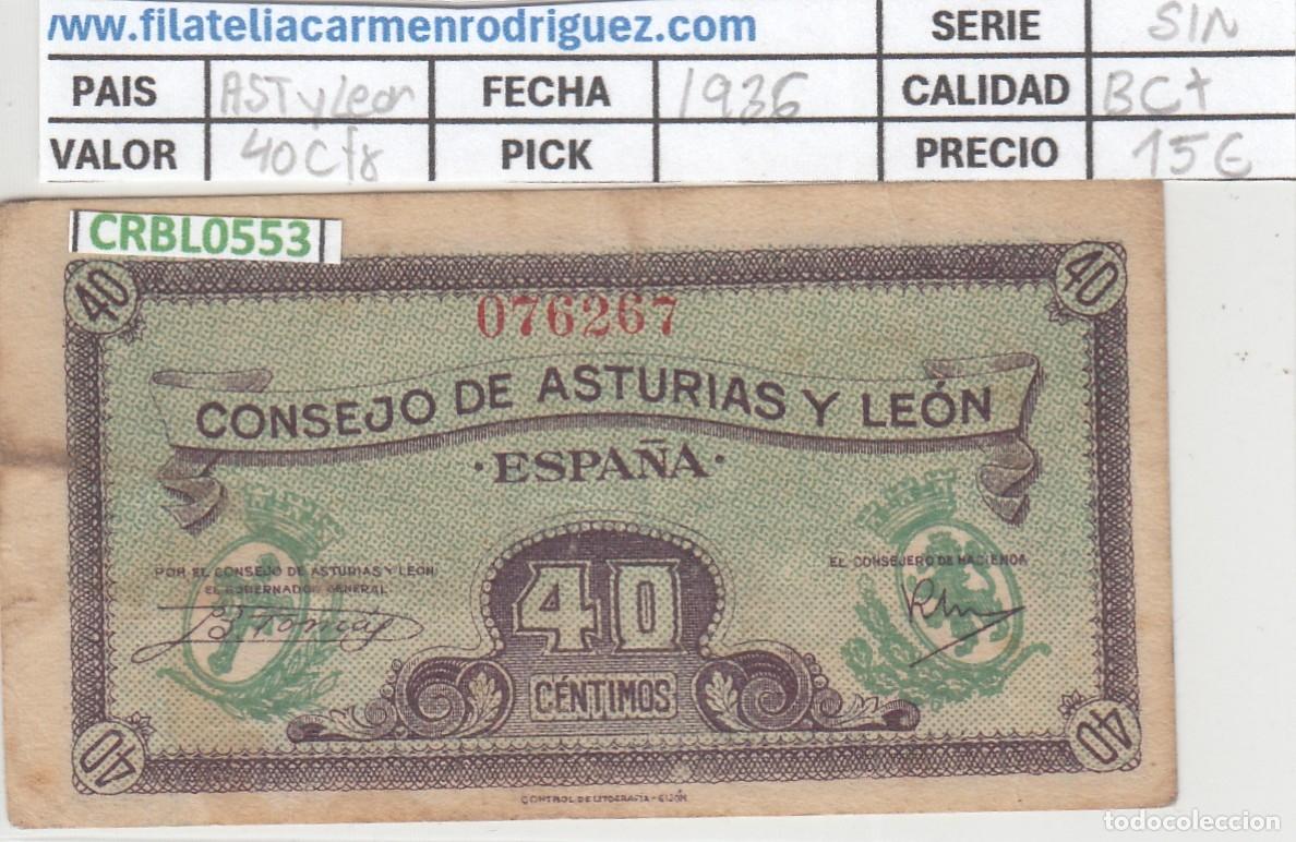 Billetes locales: CRBL0553 BILLETE CONSEJO DE ASTURIAS Y LEON 40 CENTIMOS 1936 BC+