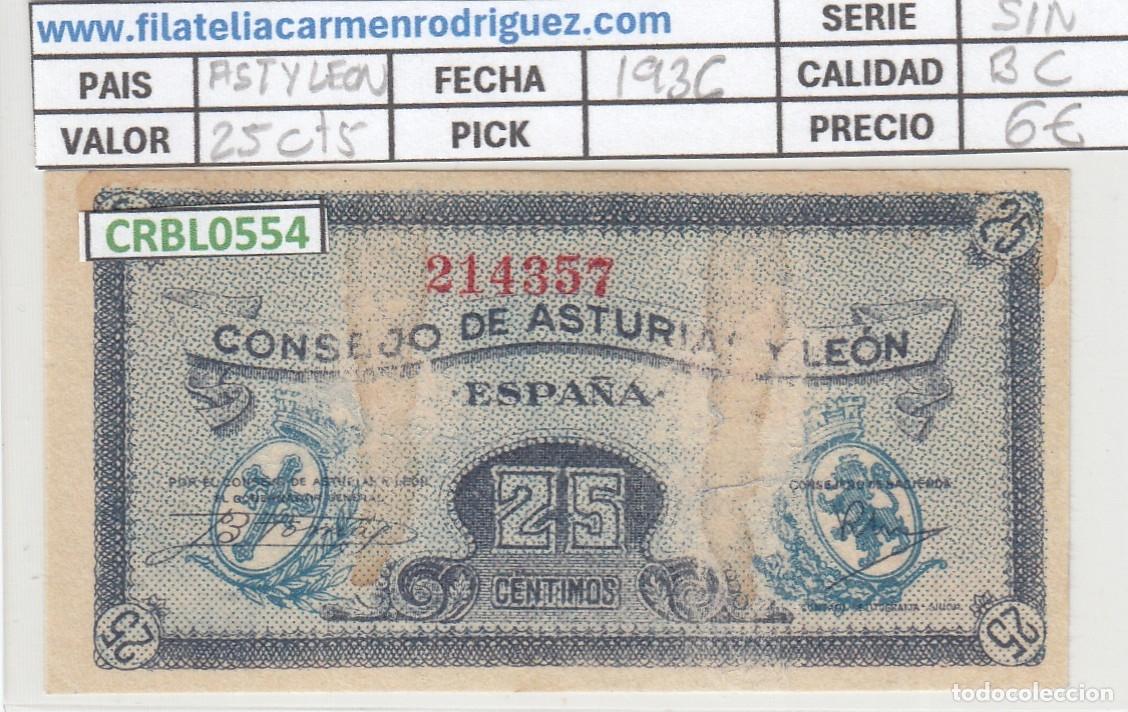 Billetes locales: CRBL0554 BILLETE CONSEJO DE ASTURIAS Y LEON 25 CENTIMOS 1936 BC