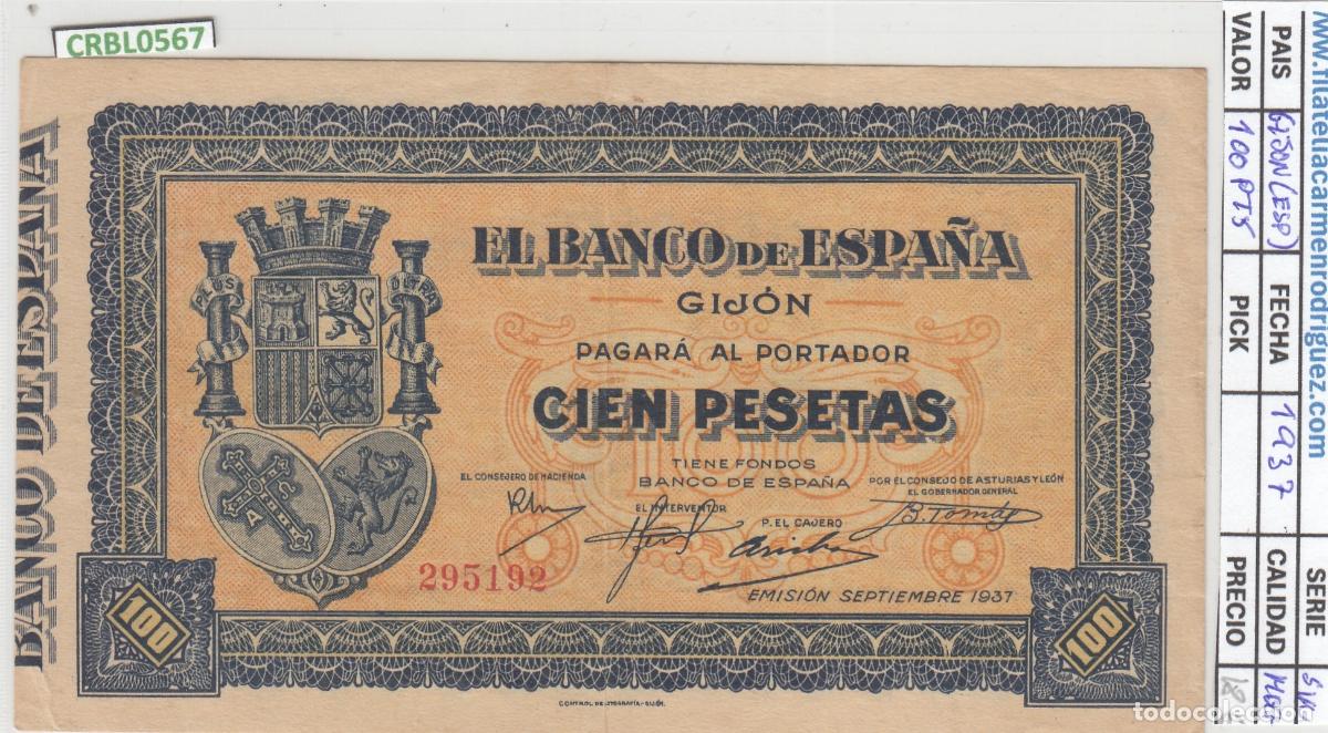 Billetes locales: CRBL0567 BILLETE ESPA&Ntilde;A GIJON 100 PESETAS 1937 MBC+