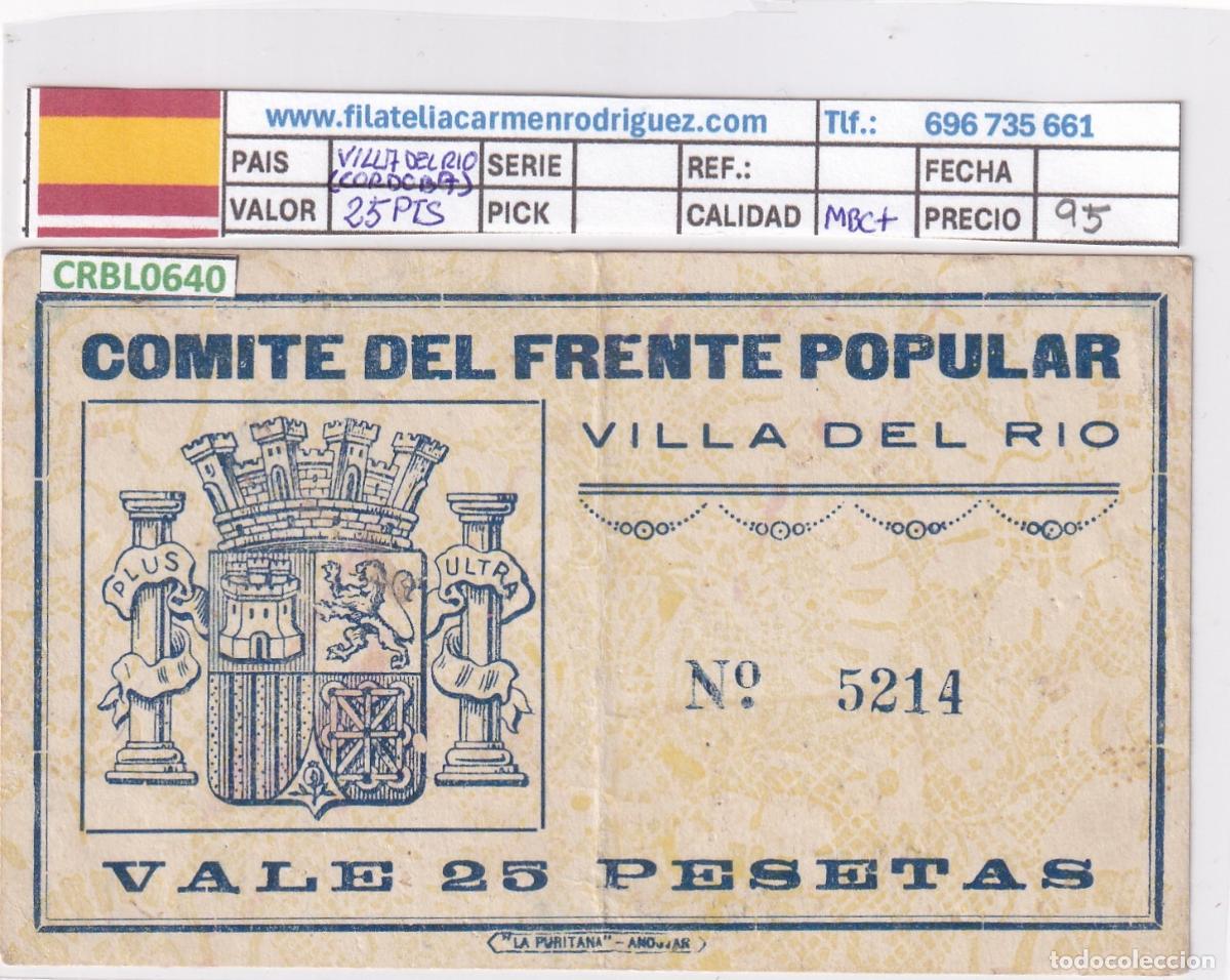 Billetes locales: CRBL0640 BILLETE ESPA&Ntilde;A LOCAL VILLA DEL RIO 25 PESETAS MBC+