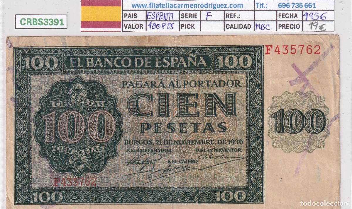 Billetes locales: CRBS3391 BILLETE ESPA&Ntilde;A 100 PESETAS 1936 SERIE F MBC