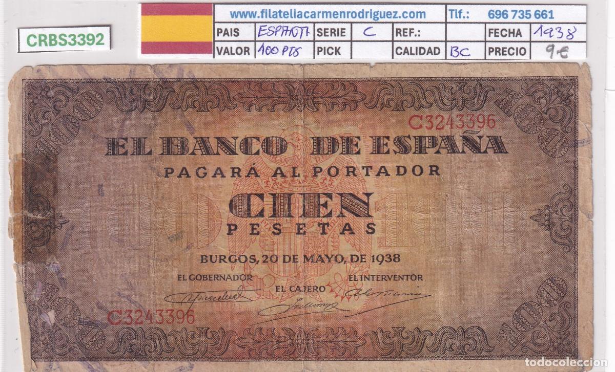 Billetes locales: CRBS3392 BILLETE ESPA&Ntilde;A 100 PESETAS 1938 SERIE C BC
