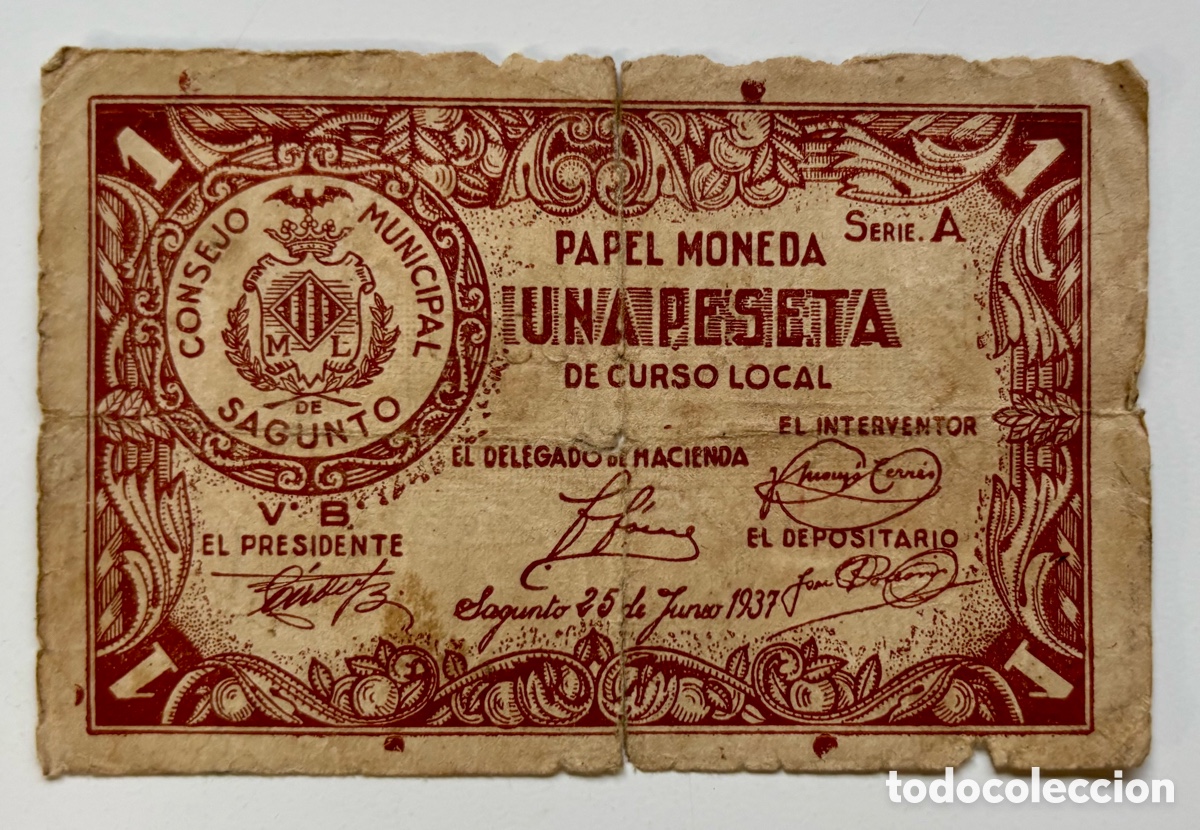 Billetes locales: Billete Local / Municipal SAGUNTO 1 Peseta 1937