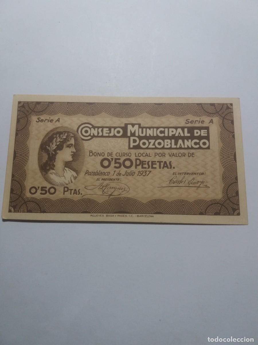 Billetes locales: Billete 0,50 Pesetas Consejo Municipal POZOBLANCO 1 Julio 1937