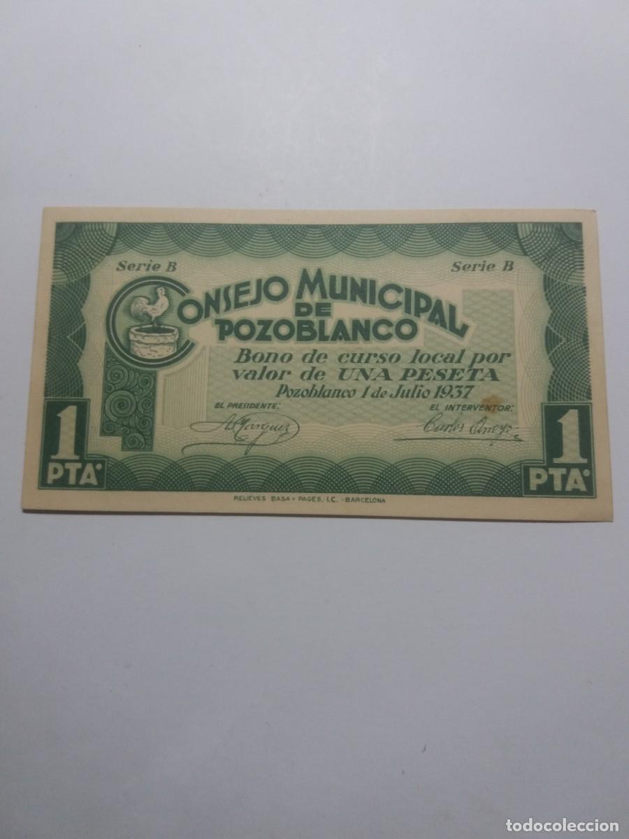 Billetes locales: Billete 1 Peseta Consejo Municipal POZOBLANCO 1 Julio 1937