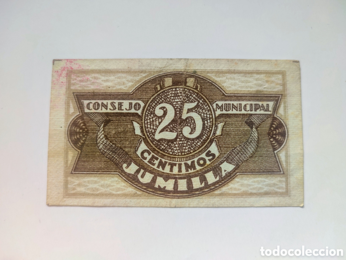 Billetes locales: 25 c&eacute;ntimos de Jumilla (Murcia) - Foto 2