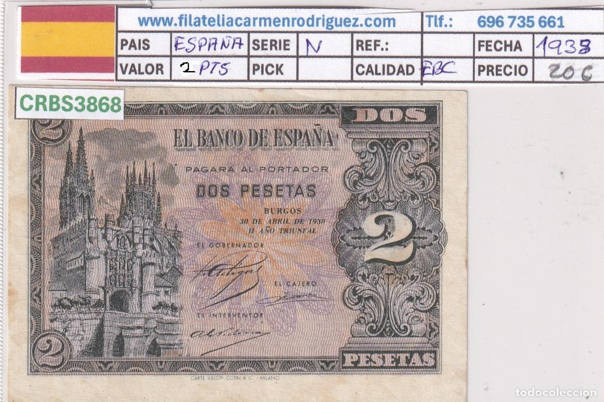Billetes locales: CRBS3868 BILLETE ESPA&Ntilde;A 2 PESETAS 1938 SERIE N EBC
