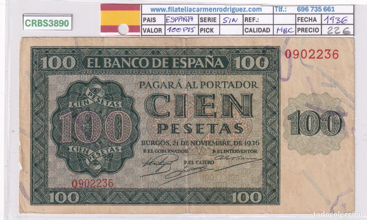 Billetes locales: CRBS3890 BILLETE ESPA&Ntilde;A 100 PESETAS 1936 SIN SERIE MBC