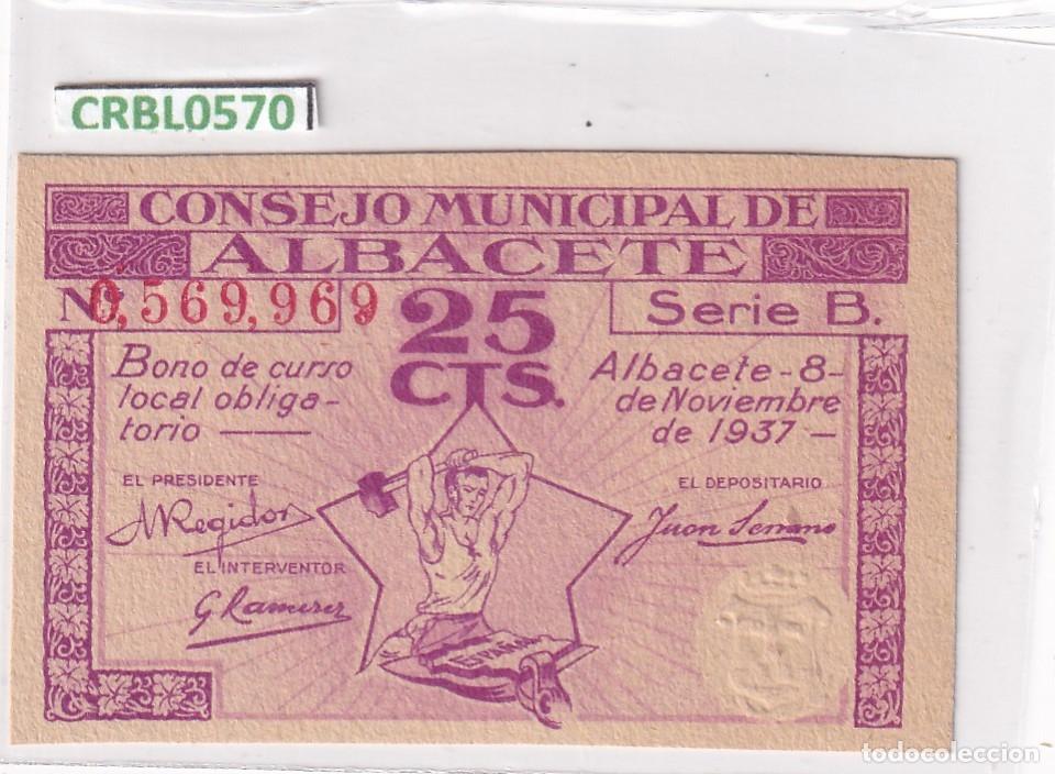 Billetes locales: CRBL0570 BILLETE LOCAL ESPA&Ntilde;A ALBACETE 25 CENTIMOS 1937 MBC