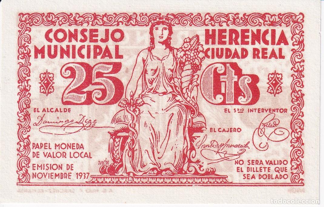Banconote locali: BILLETE DE 25 CENTIMOS DEL CONSEJO MUNICIPAL DE HERENCIA DEL A&Ntilde;O 1937 SIN CIRCULAR (SC)(CIUDAD REAL)