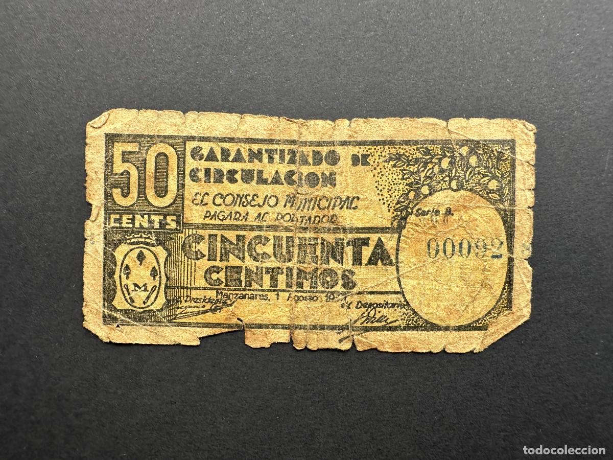 Banconote locali: A&Ntilde;O 1936 - BILLETE DE 50 CENTIMOS - CONSEJO MUNICIPAL DE MANZANARES - BILLETE LOCAL - CIUDAD REAL