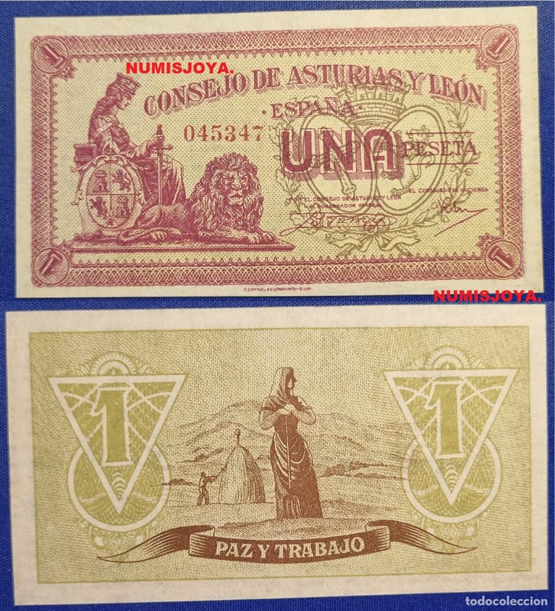 Billetes locales: Guerra civil Espa&ntilde;ola 1 peseta a&ntilde;o 1937 Consejo de Asturias y Le&oacute;n 045347. PERFECTO SIN CIRCULAR.