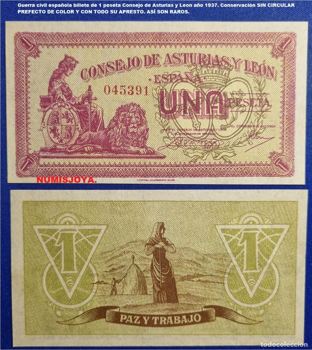 Billetes locales: Guerra civil Espa&ntilde;ola 1 peseta a&ntilde;o 1937 Consejo de Asturias y Le&oacute;n 045391. PERFECTO SIN CIRCULAR.