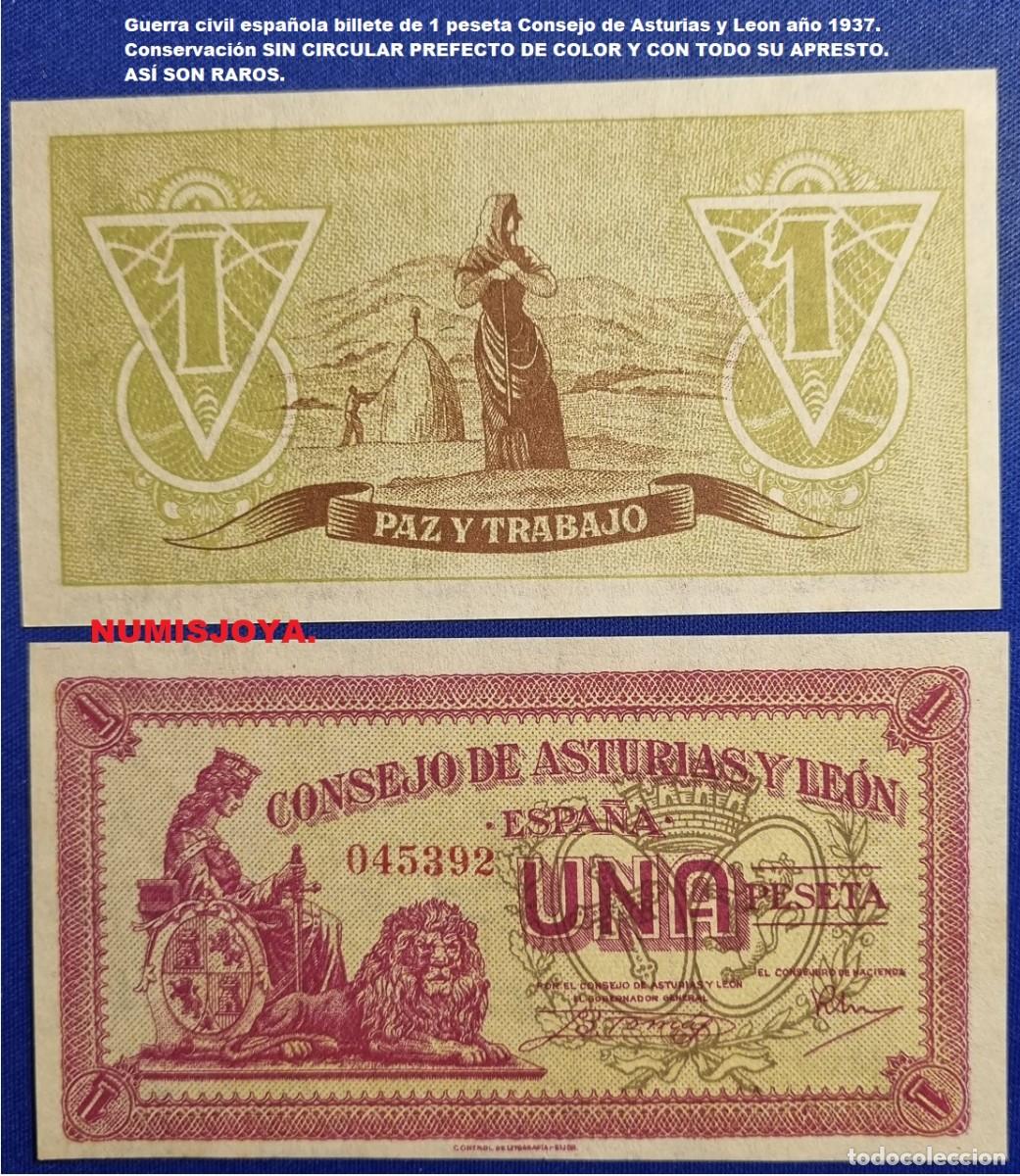 Billetes locales: Guerra civil Espa&ntilde;ola 1 peseta a&ntilde;o 1937 Consejo de Asturias y Le&oacute;n 045392. PERFECTO SIN CIRCULAR.