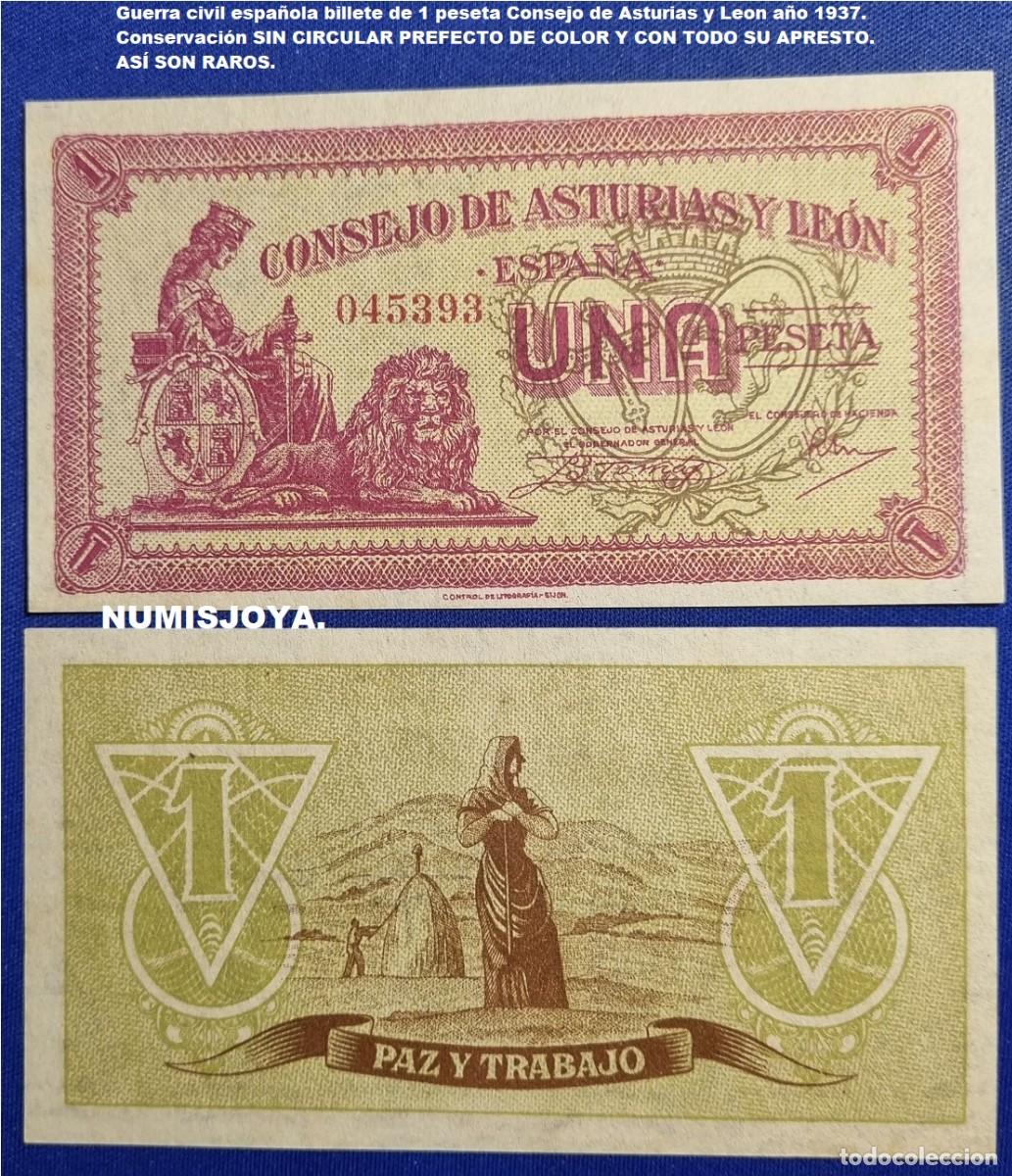 Billetes locales: Guerra civil Espa&ntilde;ola 1 peseta a&ntilde;o 1937 Consejo de Asturias y Le&oacute;n 045393. PERFECTO SIN CIRCULAR.