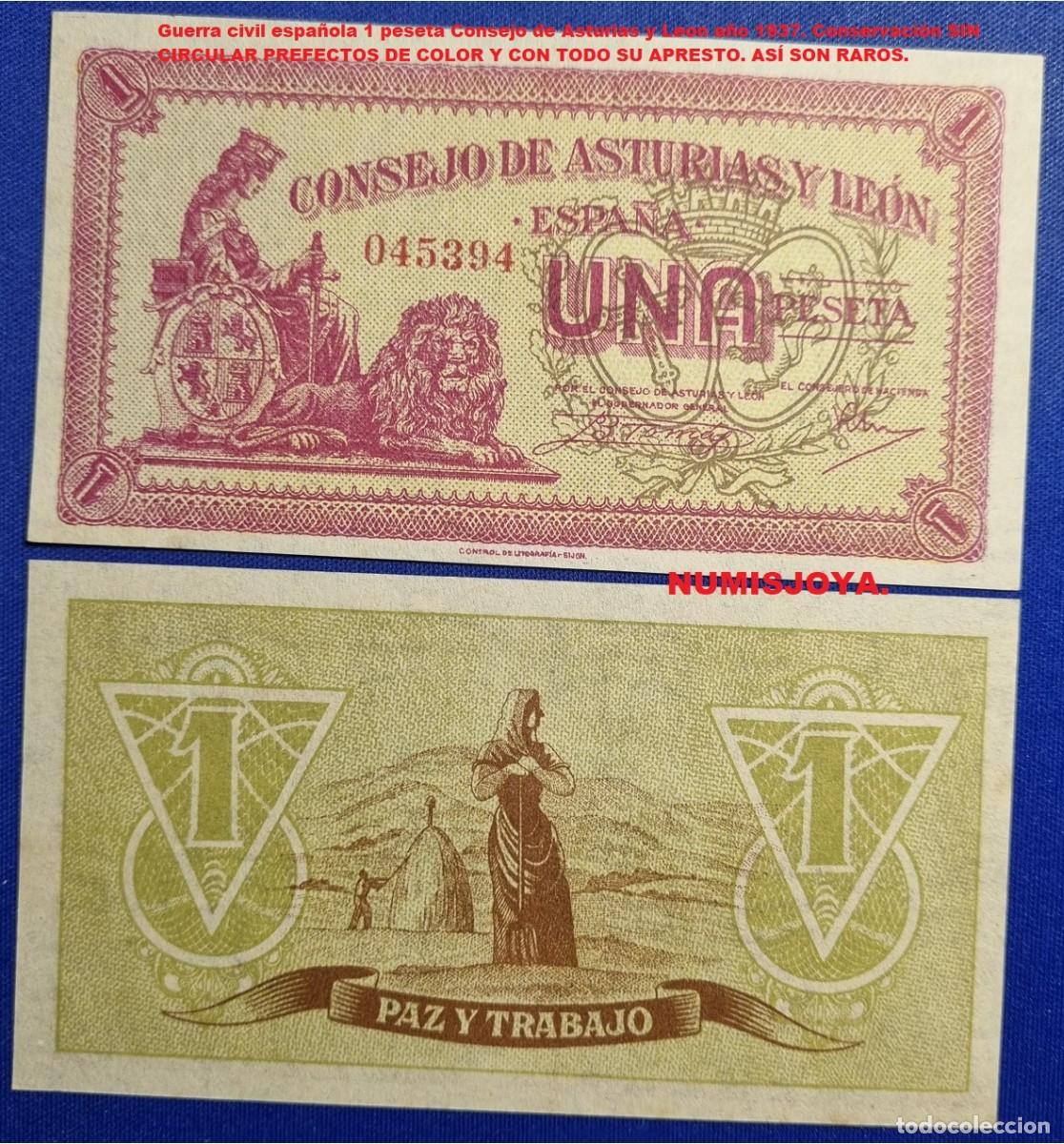 Billetes locales: Guerra civil Espa&ntilde;ola 1 peseta a&ntilde;o 1937 Consejo de Asturias y Le&oacute;n 045394. PERFECTO SIN CIRCULAR.