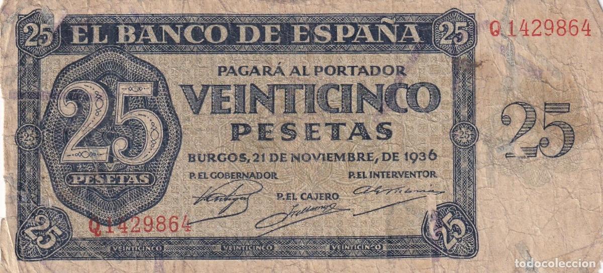 Notas locais: CRBS2927 BILLETE ESPA&Ntilde;A 25 PESETAS 1936 USADO