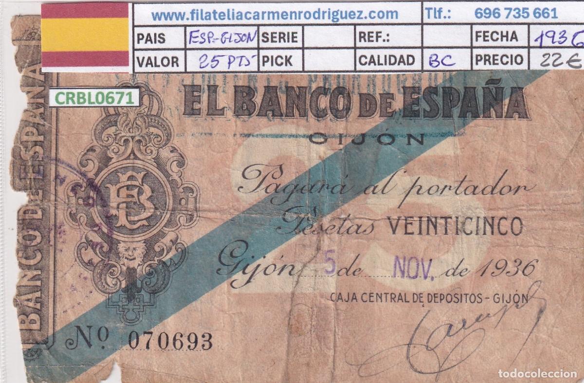 Billetes locales: CRBL0671 BILLETE ESPA&Ntilde;A LOCAL GIJON 25 PESETAS 1936 SIN SERIE BC
