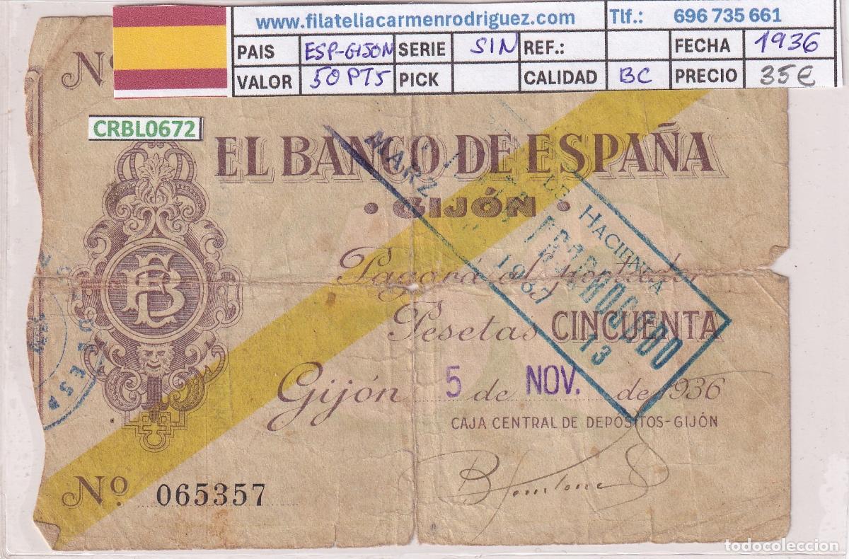 Billetes locales: CRBL0672 BILLETE ESPA&Ntilde;A LOCAL GIJON 50 PESETAS 1936 SIN SERIE BC