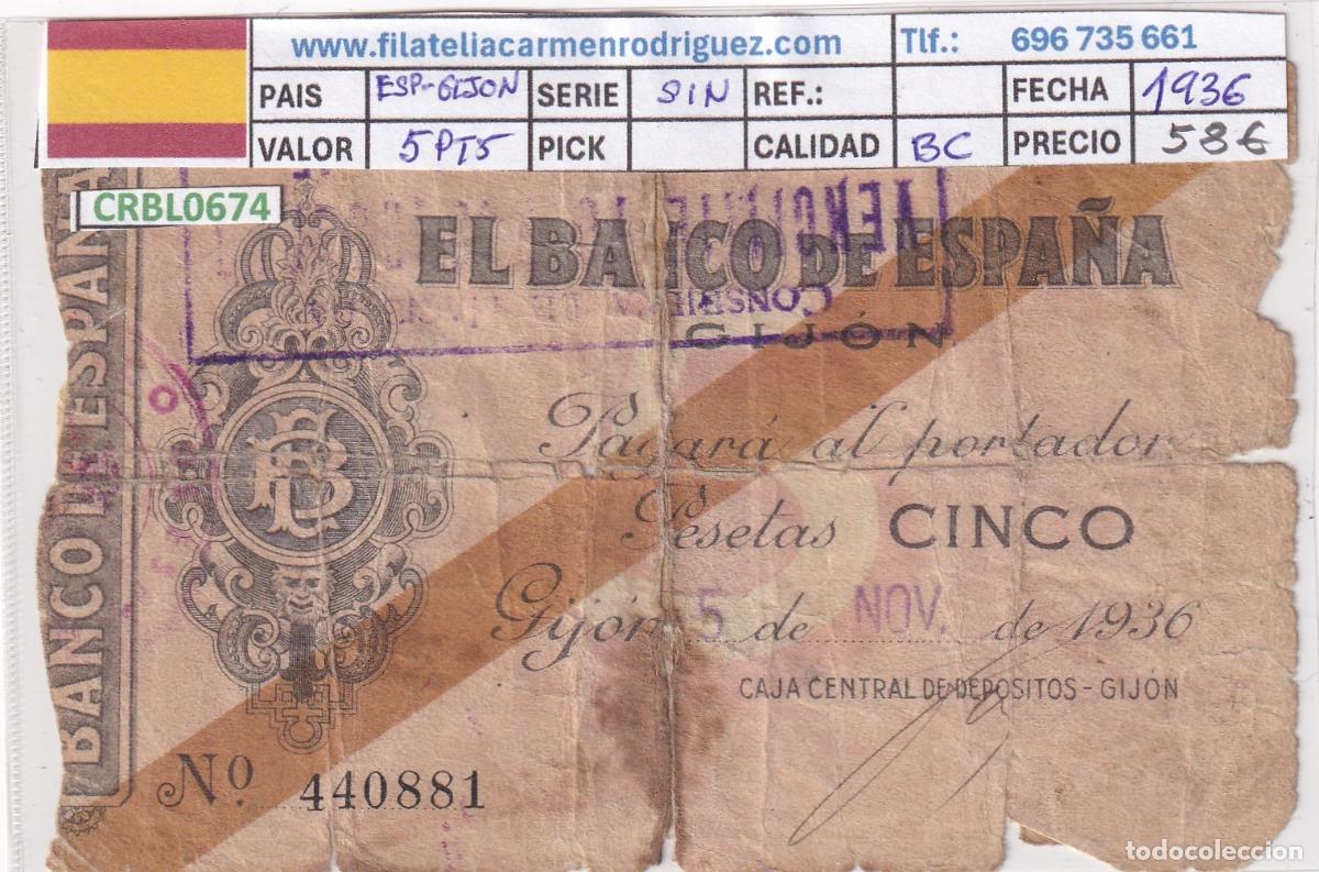 Billetes locales: CRBL0674 BILLETE ESPA&Ntilde;A LOCAL GIJON 5 PESETAS 1936 SIN SERIE USADO CON FIXO