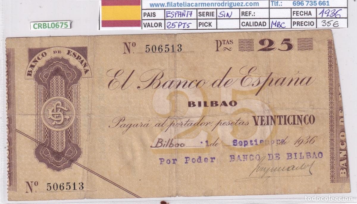 Billetes locales: CRBL0675 BILLETE ESPA&Ntilde;A LOCAL BILBAO 25 PESETAS 1936 SIN SERIE MBC