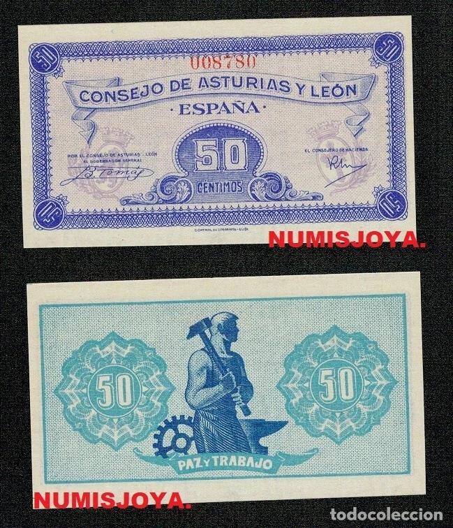 Billetes locales: Guerra Civil Espa&ntilde;ola Asturias y Le&oacute;n de 50 c&eacute;ntimos 1937 - 008780. SC. PLANCHA. RARO.