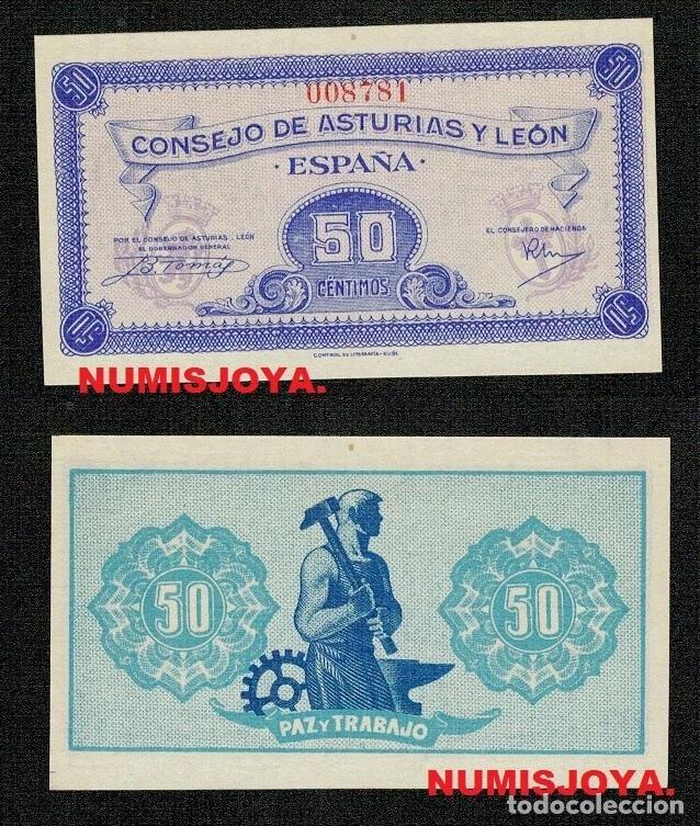 Billetes locales: Guerra Civil Espa&ntilde;ola Asturias y Le&oacute;n de 50 c&eacute;ntimos 1937 - 008781. SC. PLANCHA. RARO.