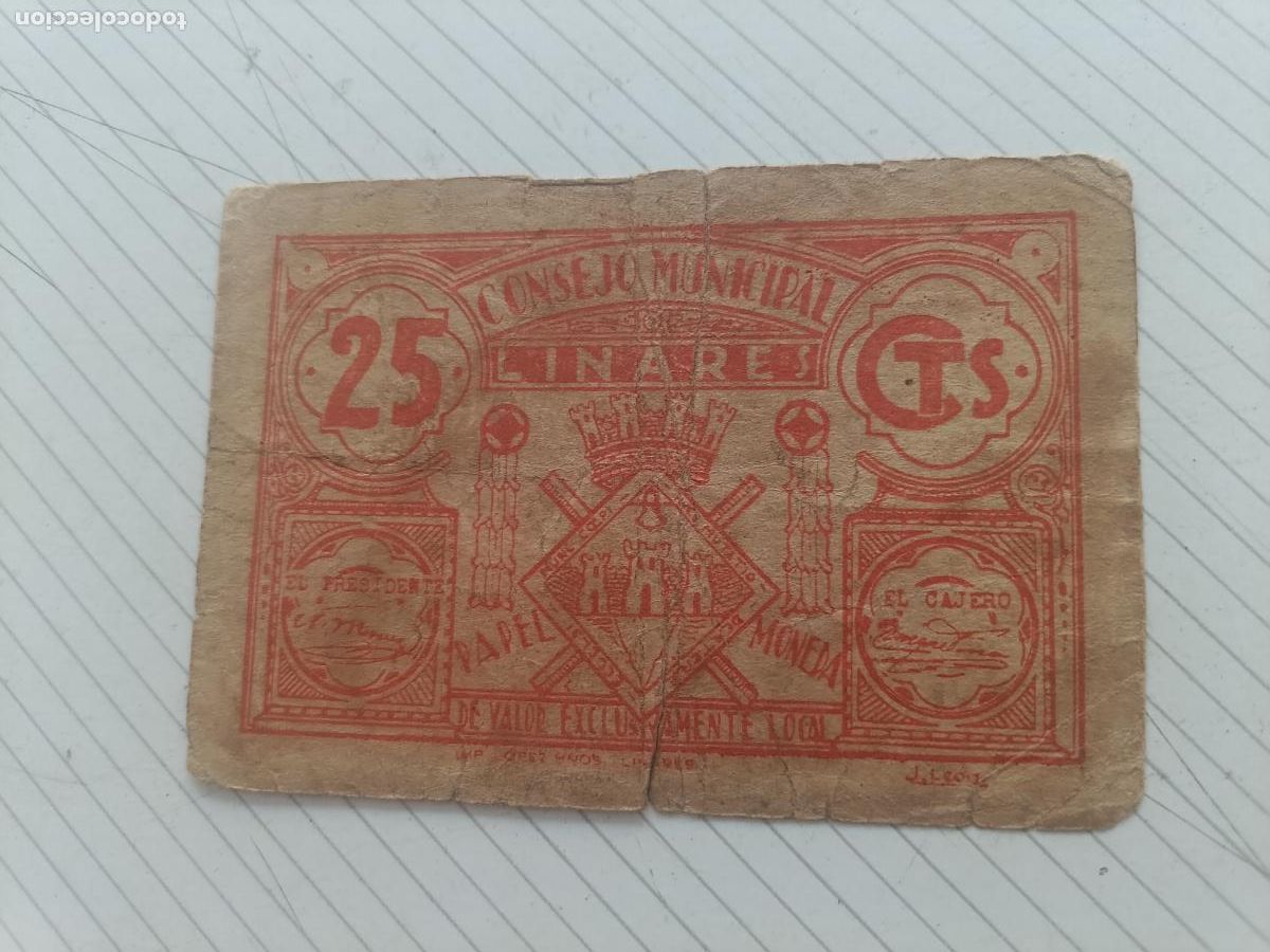 Billetes locales: Emisiones locales republicanas 1937 CONSEJO MUNICIPAL DE LINARES 25 CENTIMOS
