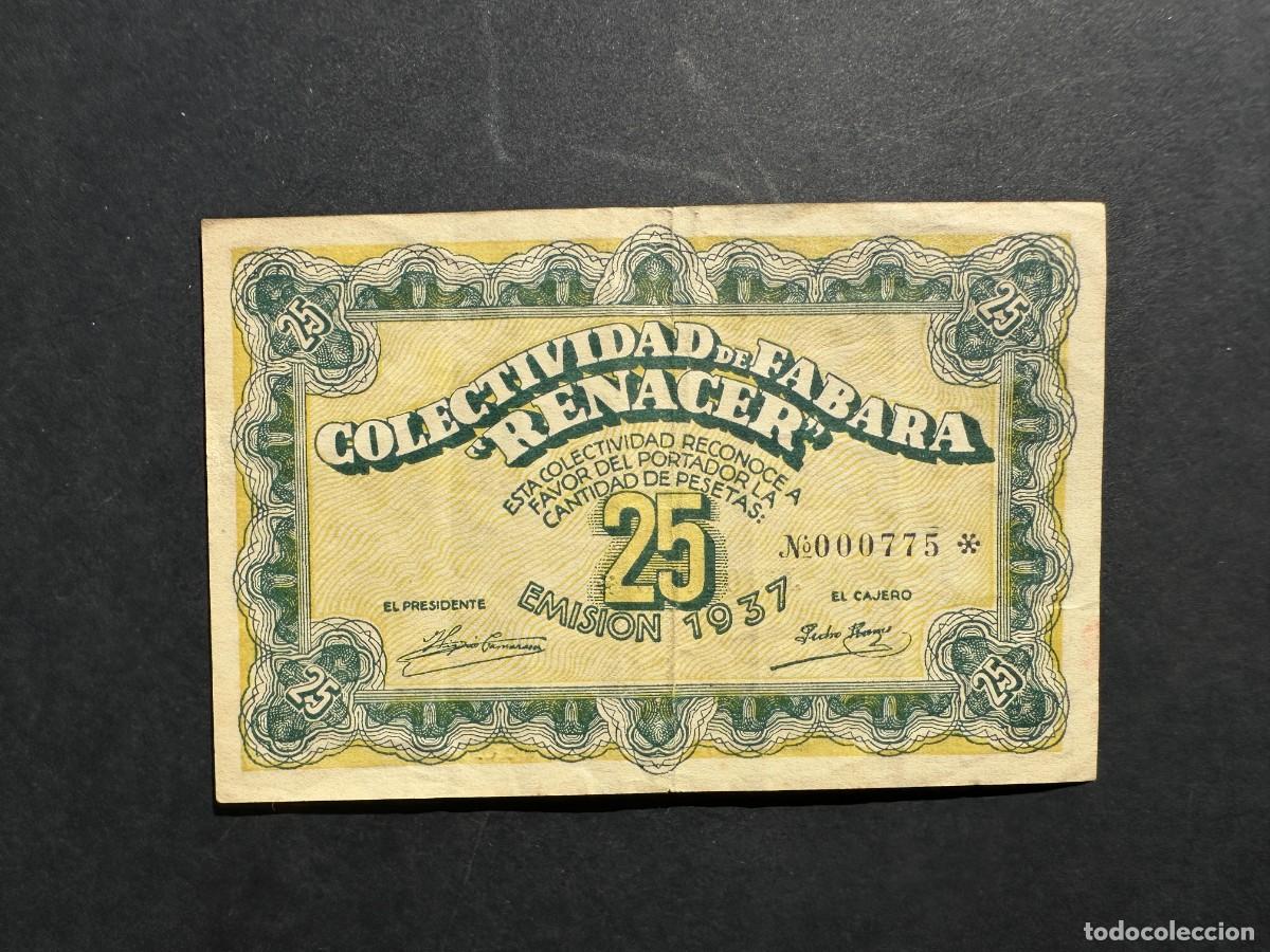 Local Banknotes: BILLETE LOCAL DE FABARA - COLECTIVIDAD DE FABARA &rdquo;RENACER&rdquo; - FAVARA - A&Ntilde;O 1937