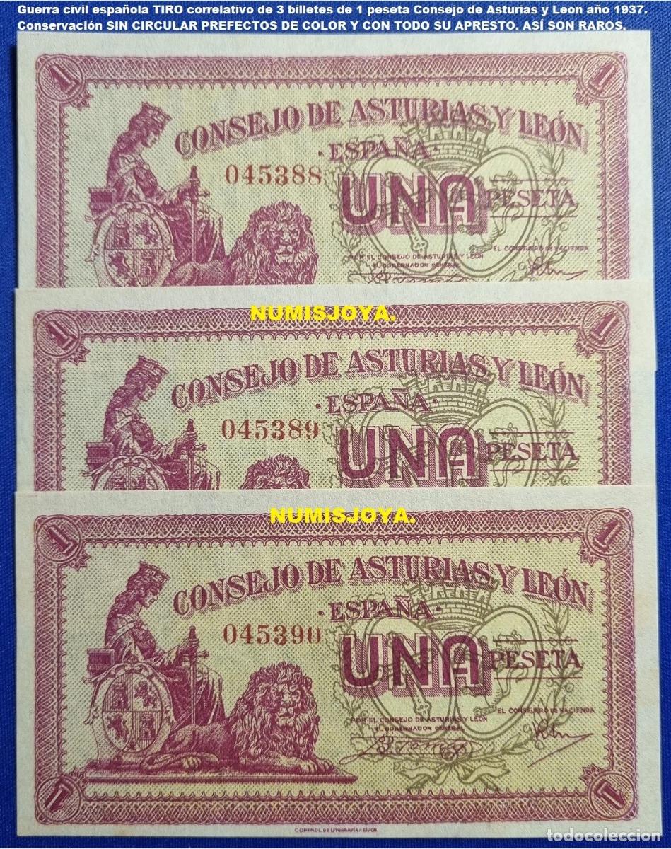 Billetes locales: Guerra civil espa&ntilde;ola TRIO 3 billetes CORRELATIVOS 1 peseta 1937 Asturias y Le&oacute;n. SIN CIRCULAR