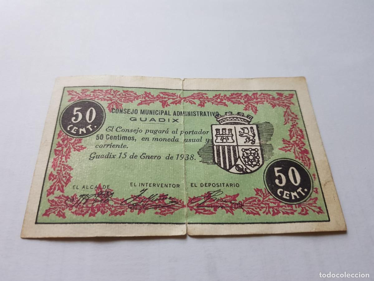 Billetes locales: CONSEJO MUNICIPAL ADMINISTRATIVO GUADIX-50 CENTIMOS-15 DE ENERO DE 1938
