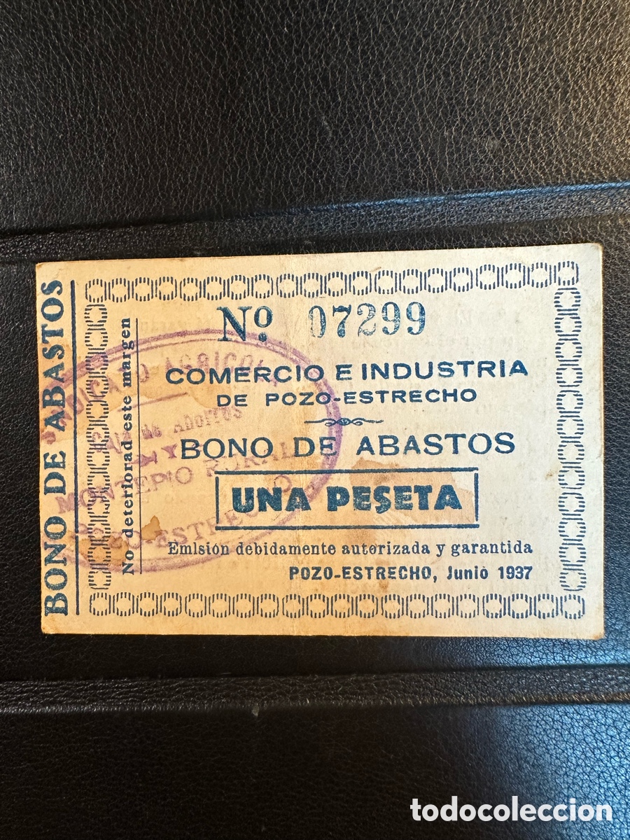 Billetes locales: Pozo-estrecho 1 pta Murcia
