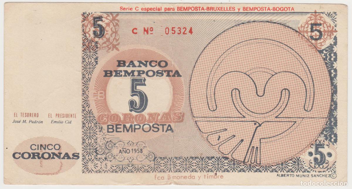 Billetes locales: 5 coronas Bemposta, 1958 *CIUDAD DE LOS MUCHACHOS* Galicia. Ourense circo. billete Benposta, note