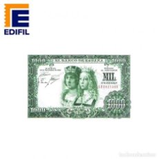 Lotes de Billetes: EDIFIL, HOJAS ILUSTRADAS PARA BILLETES. PERÍODO ESTADO ESPAÑOL (FRANCO) 1936-1975