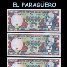 Lotes de Billetes: ECUADOR 3 BILLLETES DE 50MIL SUCRES AÑO 1999 TRIO CORRELATIVO(ELOY ALFARO PRESIDENTE DE ECUADOR 1842