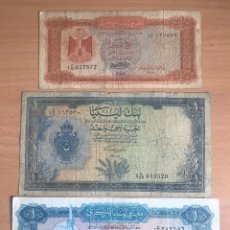 Lotes de Billetes: LIBIA. LOTE DE 1 LIBRA, BANK OF LIBYA Y ¼ Y 1 DINAR, CENTRAL BANK OF LIBYA.