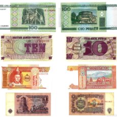 Lotti di Banconote: CONJUNTO BILLETES VARIADOS
