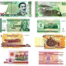 Lotti di Banconote: CONJUNTO BILLETES VARIADOS