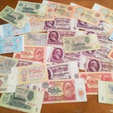 Lotes de Billetes: ANTIGUOS BILLETES RUSIA URSS 25, 10, 3, 1 RUBLOS LENIN 100%100 ORIGINAL