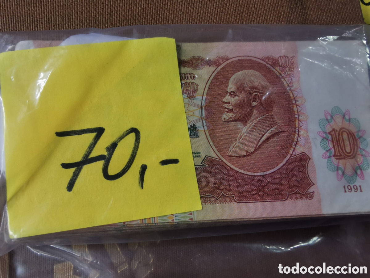 Lotes de billetes: Billetes de RUSIA en Lote - Foto 1