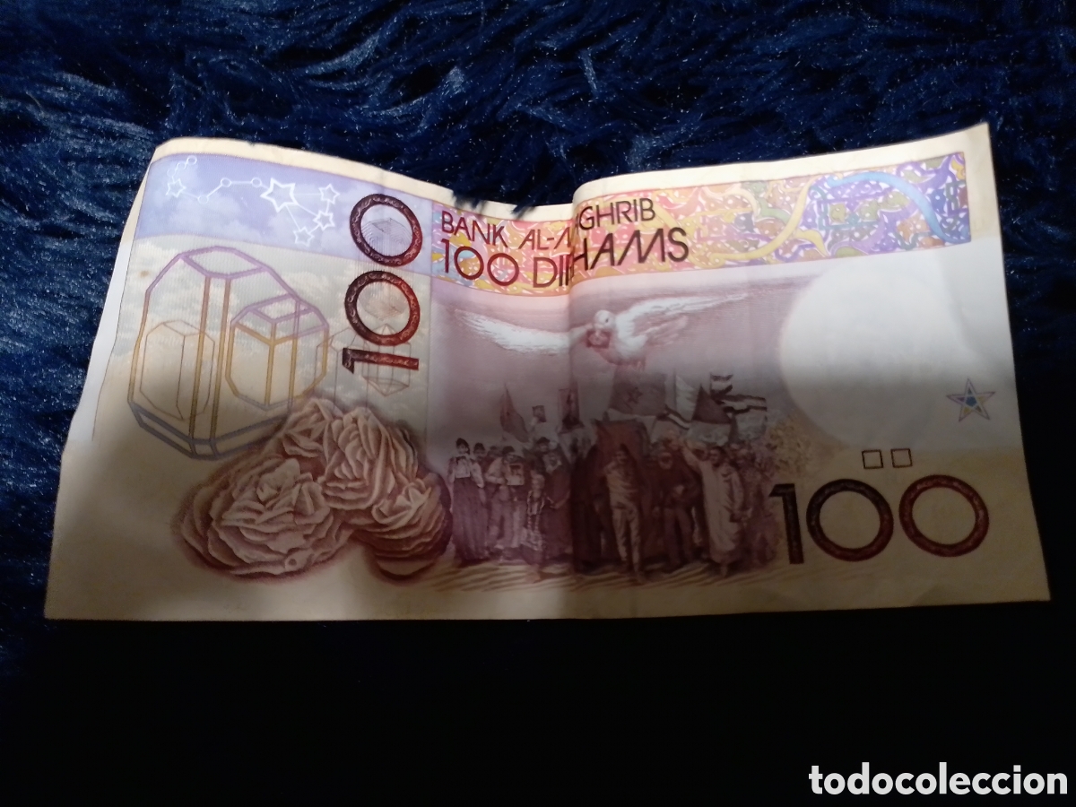 Lotes de billetes: 100 DIRHAMS bank al-maghrib - Foto 1