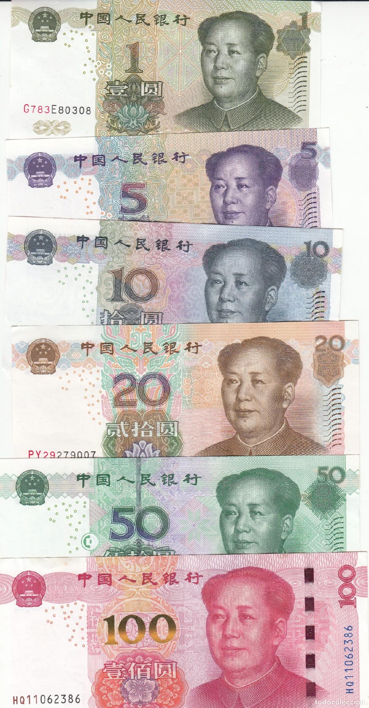 Lotes de billetes: CRBX0300 LOTE DE 6 BILLETES CHINA DIFERENTES CIRCULADOS