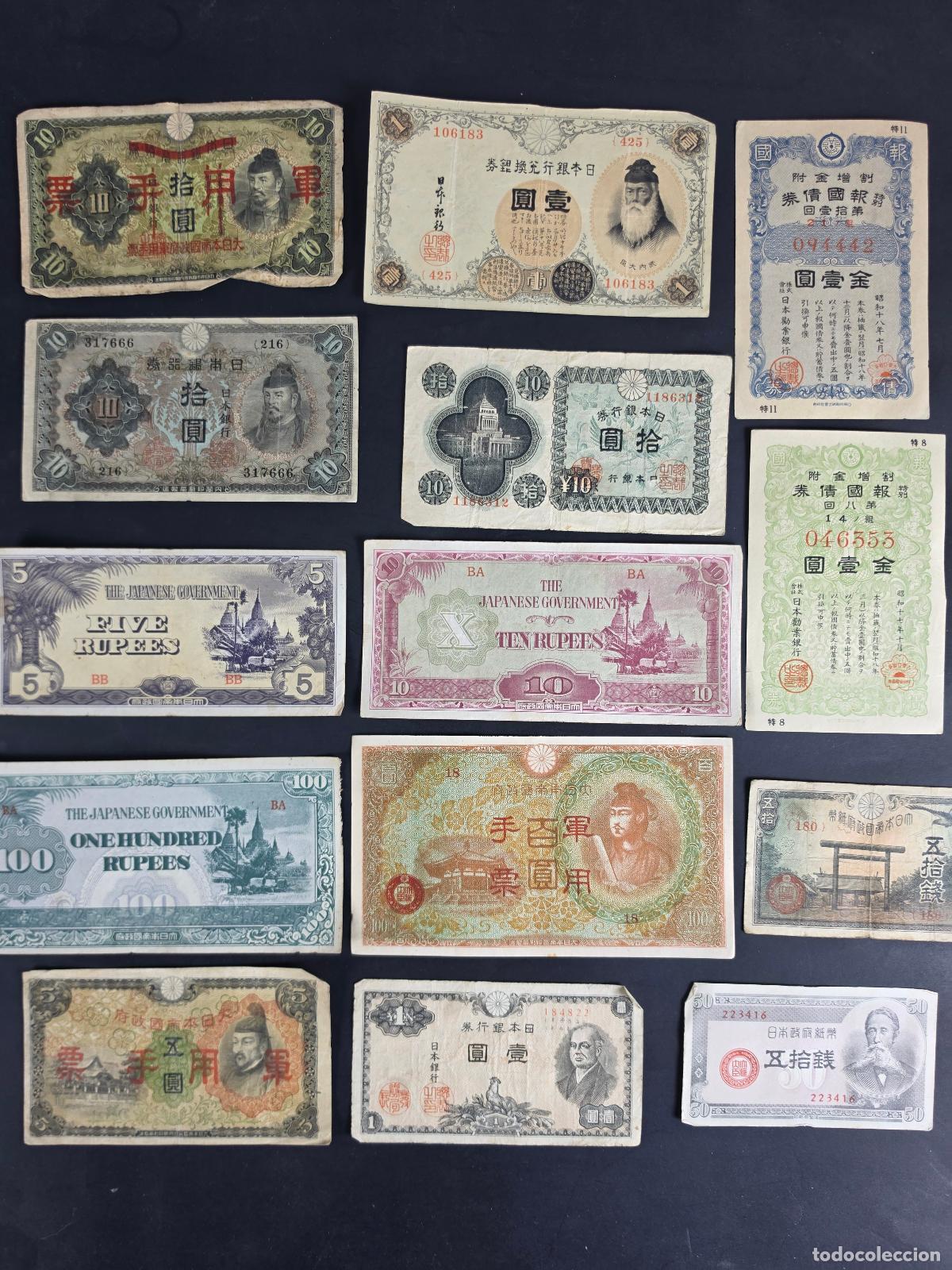 Lotes de billetes: Lote 14 billetes y bonos japoneses hist&oacute;ricos
