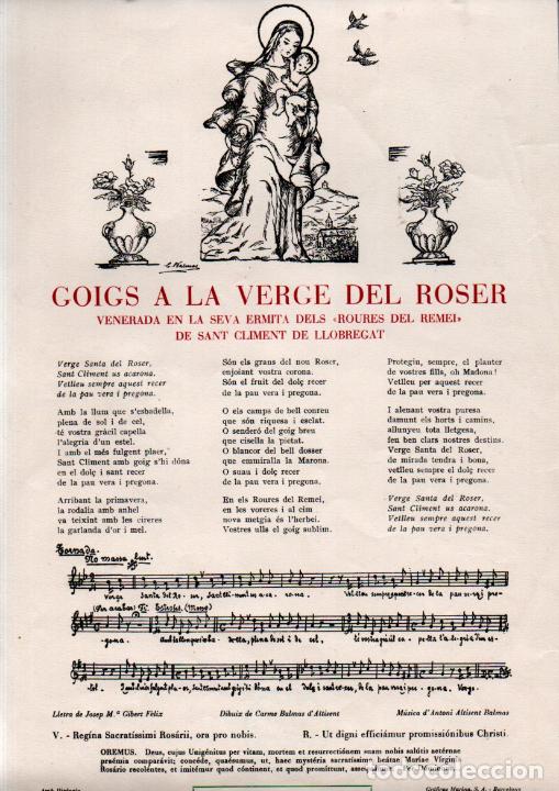 Joalharia: GOIGS A LA VERGE DEL ROSER DE SANT CLIMENT DE LLOBREGAT (GR&Aacute;FICAS NARINA, 1959)