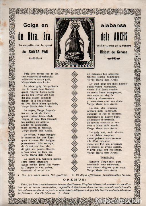 Joalharia: GOIGS DE NTRA. SRA. DELS ARCHS DE SANTA PAU (IMP. PLANADEVALL. OLOT, S.F.)