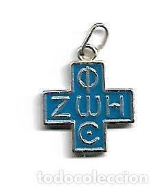 Joaillerie: CRUZ LUZ Y VIDA NUEVA PERFECTA