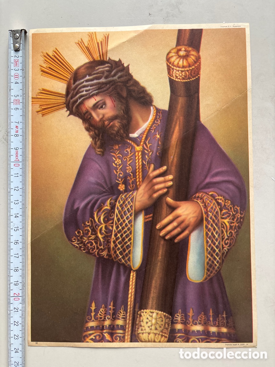 Joyeria: CROMOLITOGRAF&Iacute;A. NTRO. PADRE JESUS DEL GRAN PODER. - Foto 1
