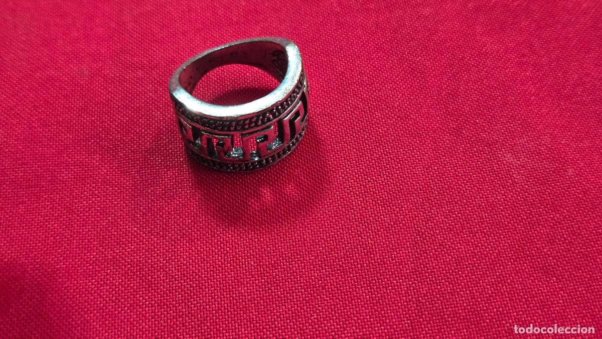 Joyeria: anillo vintage antiguo