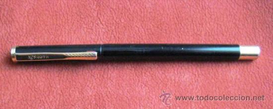 Bol&iacute;grafos antiguos: PLUMA ESTILOGRAFICA HARRISON. ENVIO GRATIS&iexcl;&iexcl;&iexcl; - Foto 1