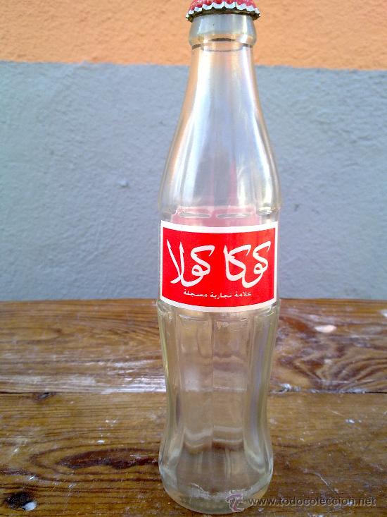 Botellas antiguas: botella de cocacola, serigrafiada, 30 cl.. - Foto 2